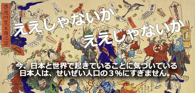 ãããããªããï¼ã­ã£ã³ãã¼ã³å®æ½ä¸­